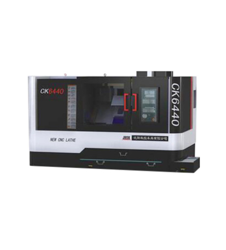 CK6440精典數控